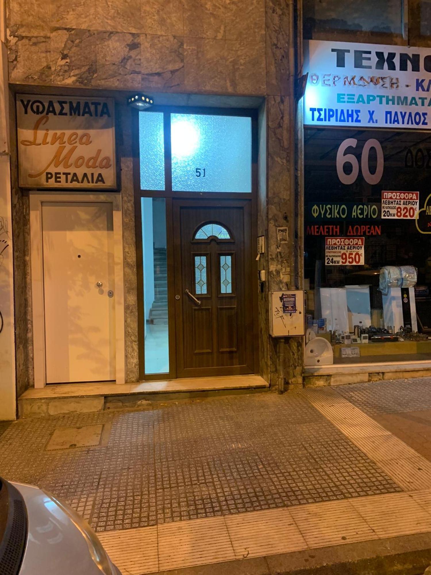 Lux Appartment , 3 Rooms Full Extra , City Center Salonicco Esterno foto
